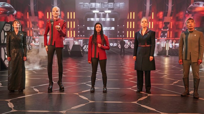 Вид Десять-C