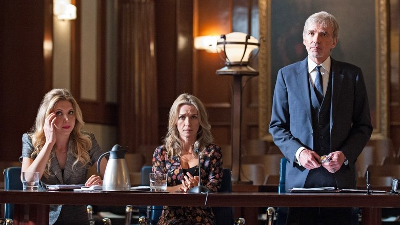 Гордость и предубеждение