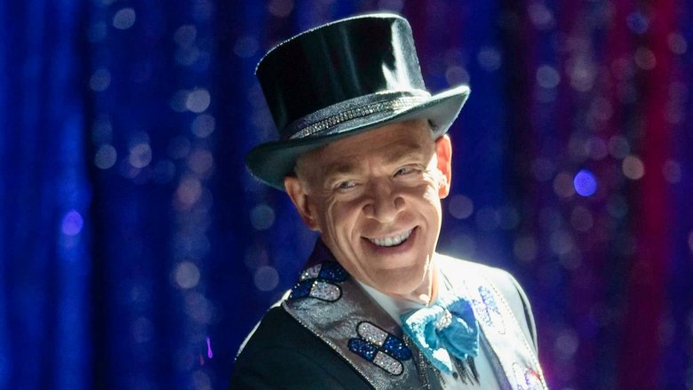 Обезболивающее