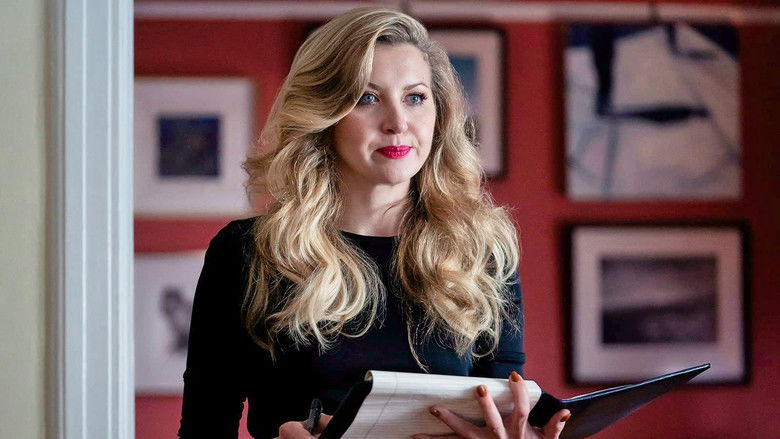 Подставить ступеньку