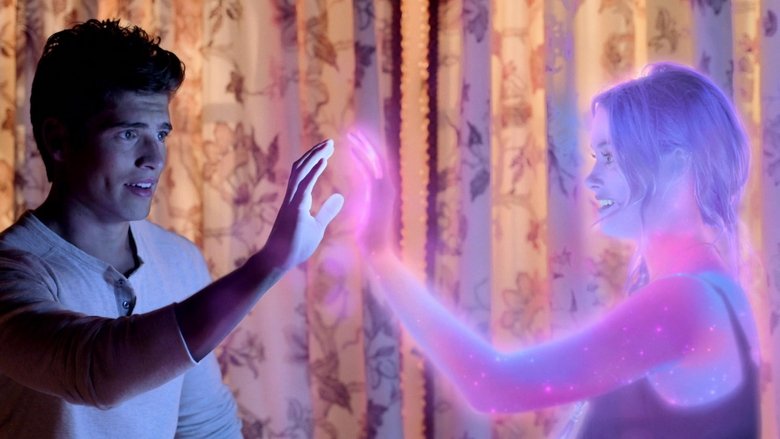 Пятнадцать