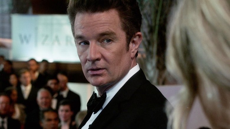 Превращение