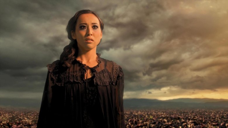 Дым и зеркала