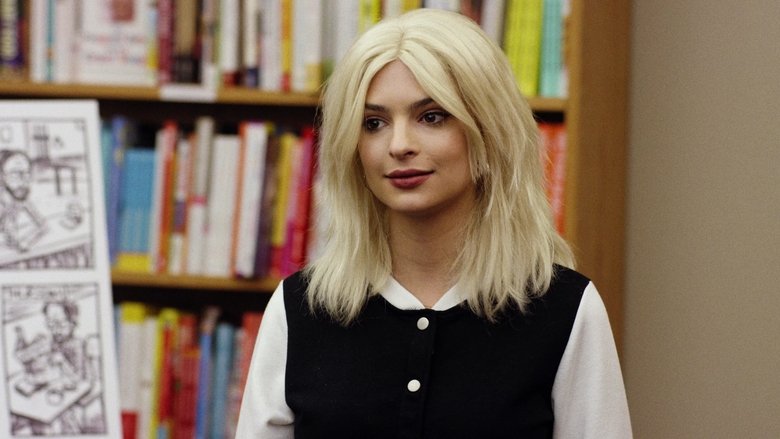 Искусство и жизнь