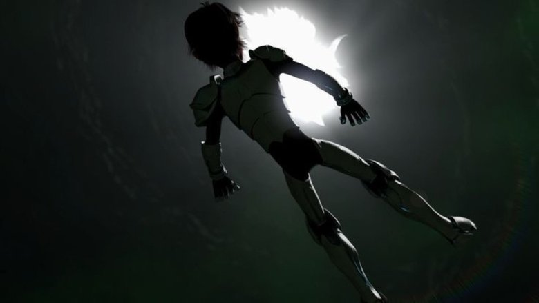 Расколотый дом