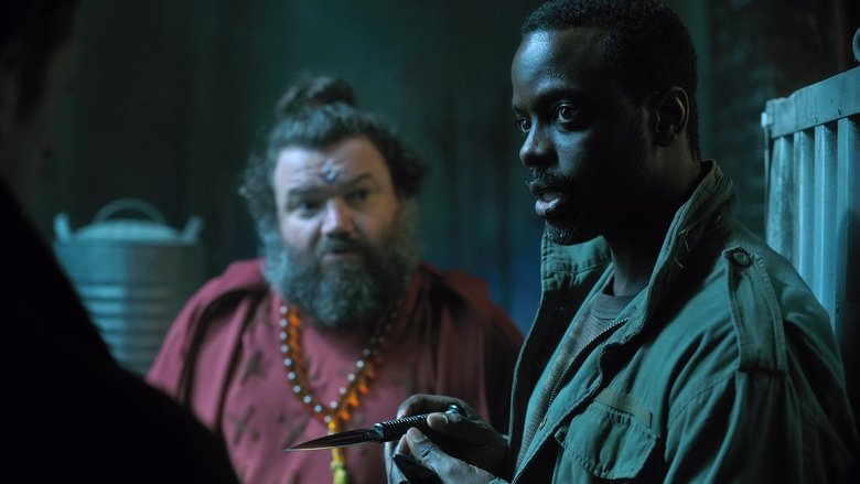 В укромном месте