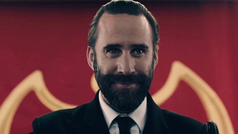 Первая кровь