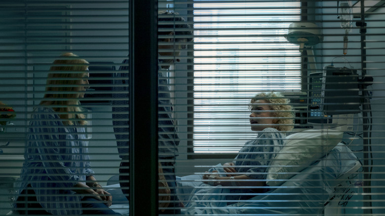 В экстренном случае