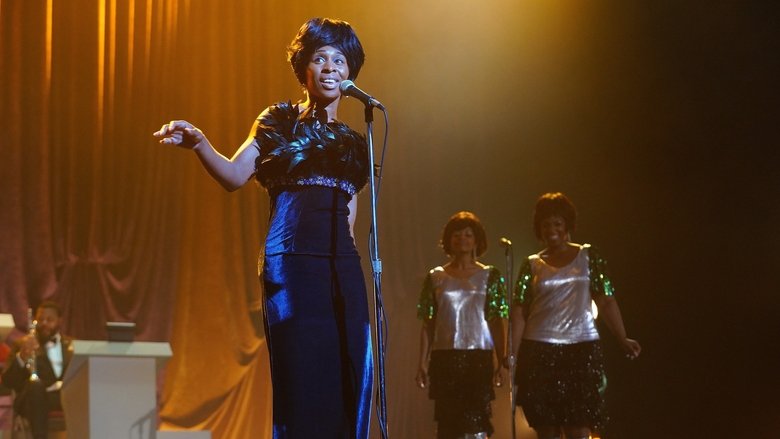 Арета: Уважение