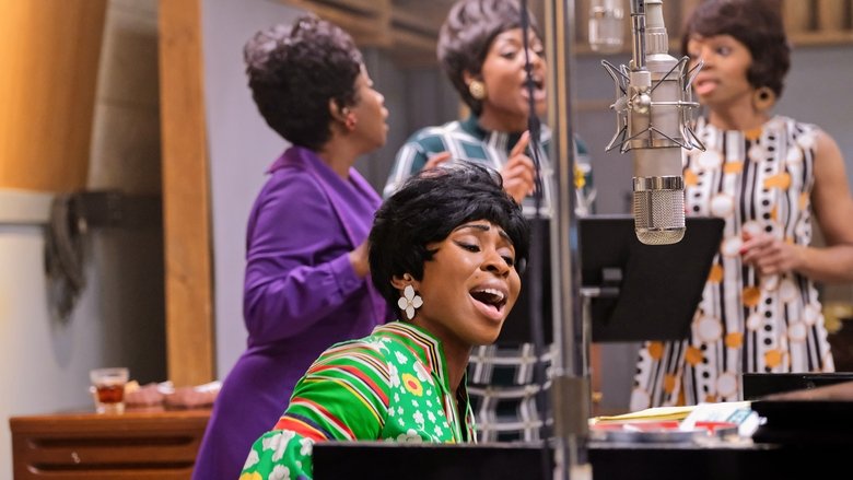 Арета: Незабываемое