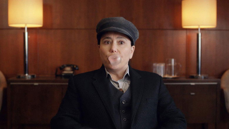 Поза Трусиков