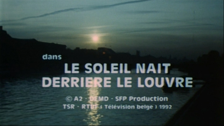 Рассвет над Лувром