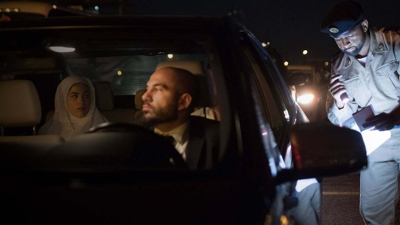 Недоверие процветает