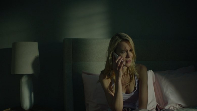 Не значит потерять