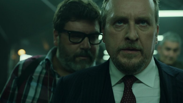 Конец дороги