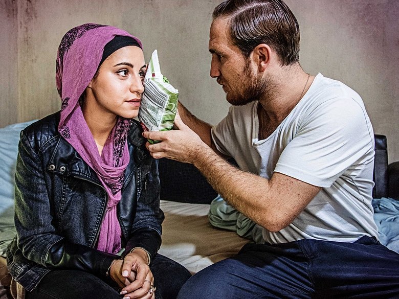 Предательство