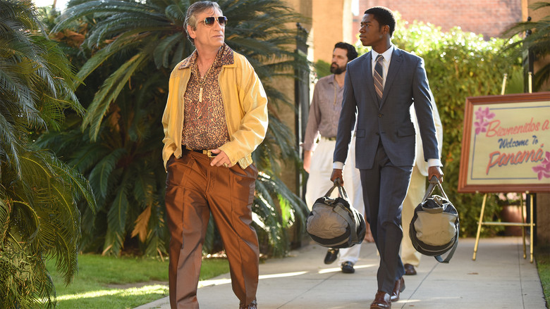 Плати и бери