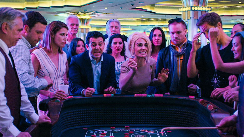 Мальчишник