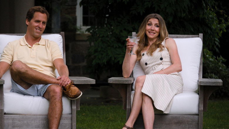 Старые привычки