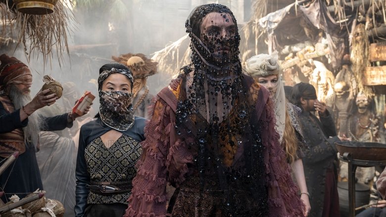 Тень в ночи