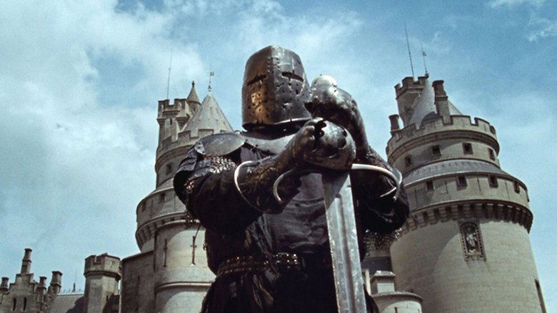 Экскалибур