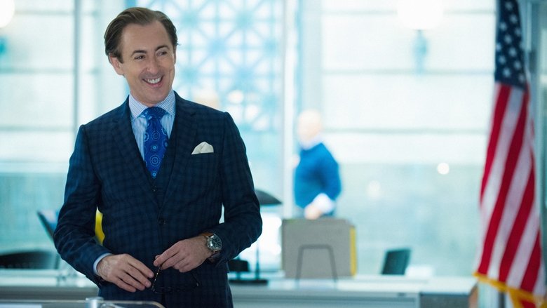 Бессердечная