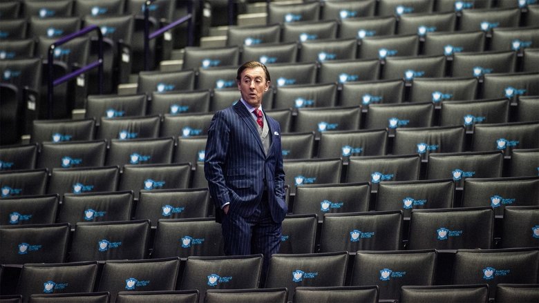 Принадлежать