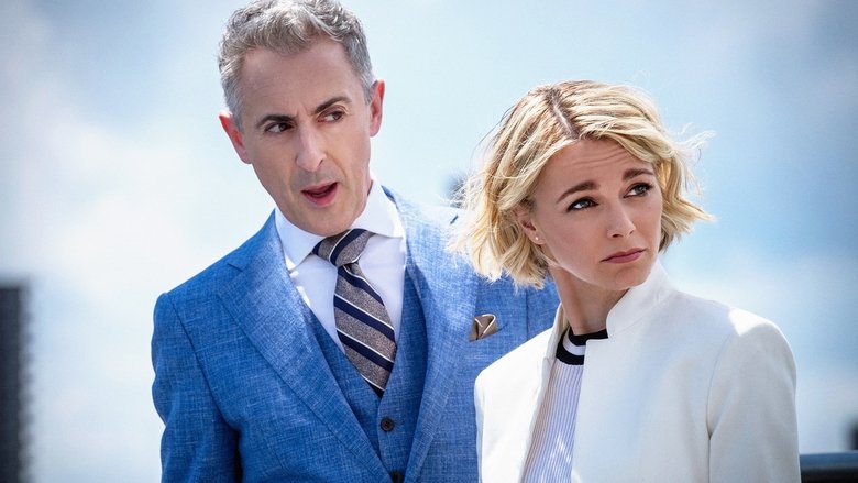 Оставайся молодой