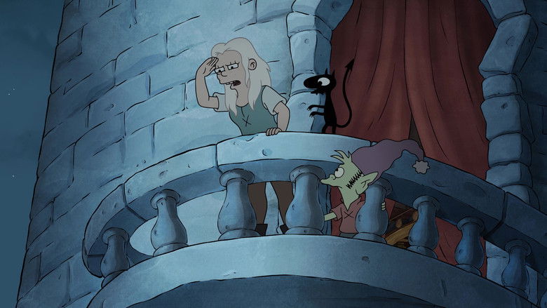 Топот маленьких ножек