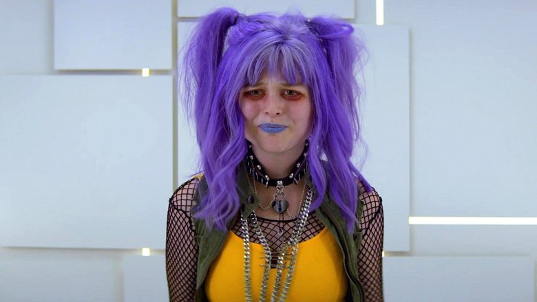 Экзешки и О-Эски