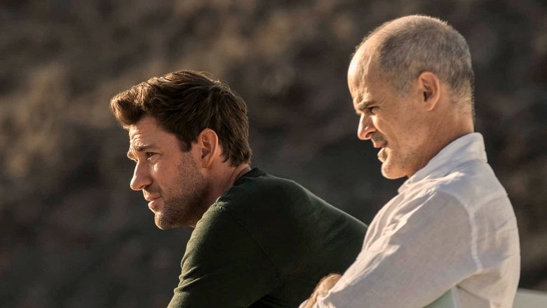 Знакомые места