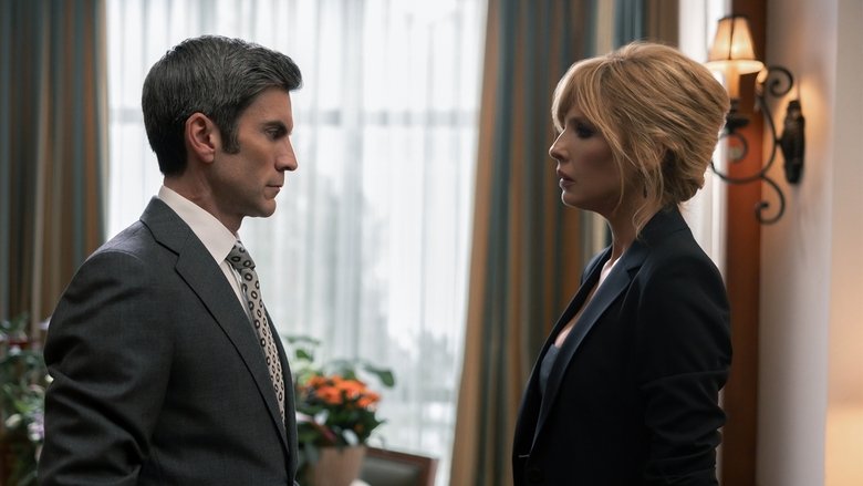 Апокалипсис перемен