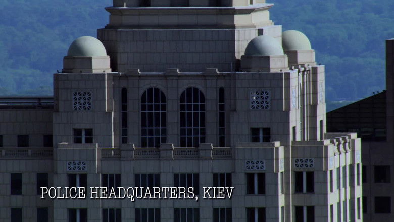 Дело о Занзибарском базаре