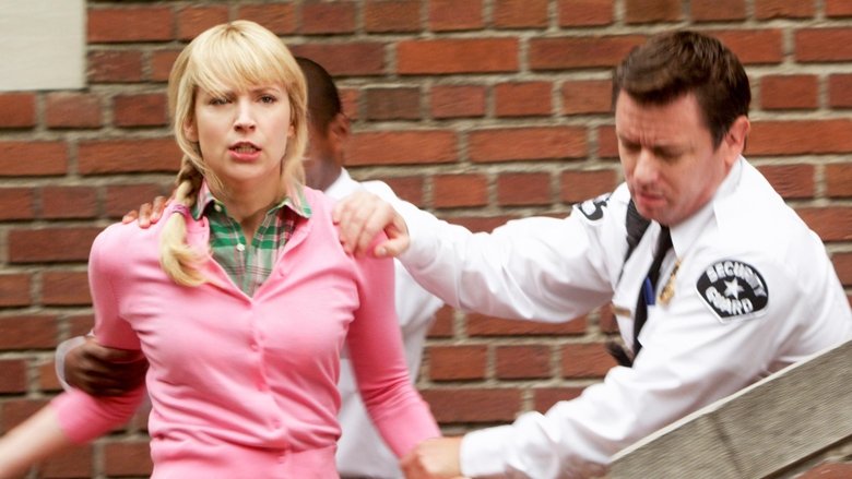 Дело об эксперименте