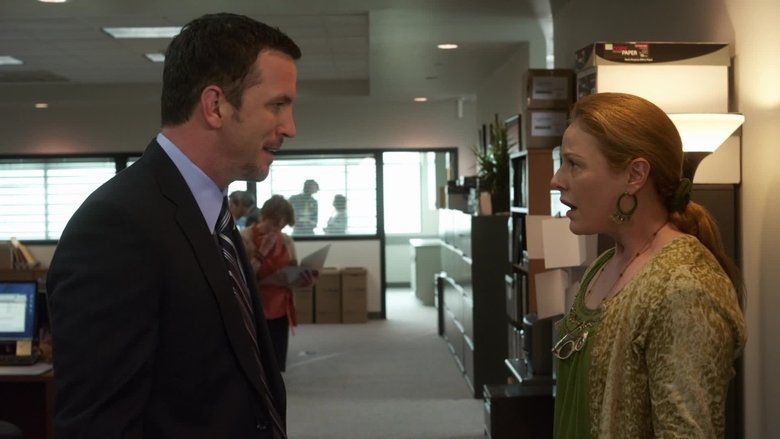 Дело об офисе