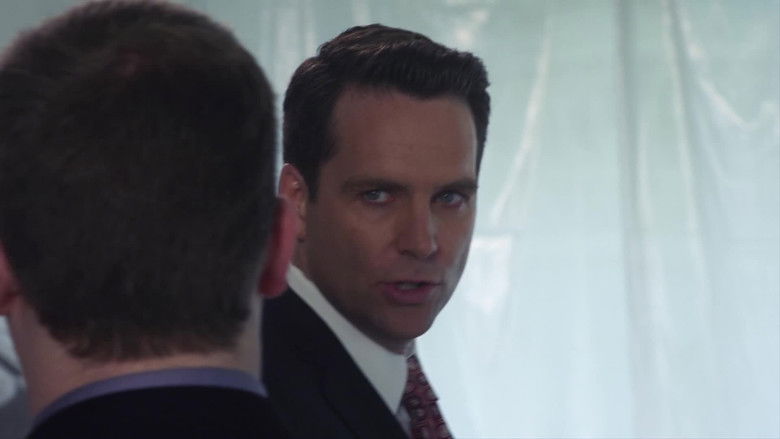 Дело о биржевых махинациях