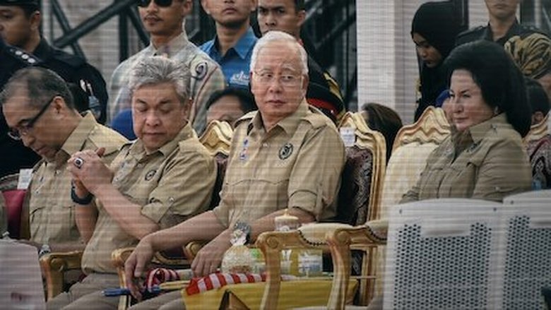 Правительство