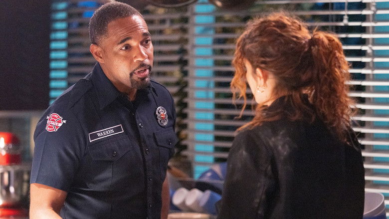 Когда вечеринка закончится