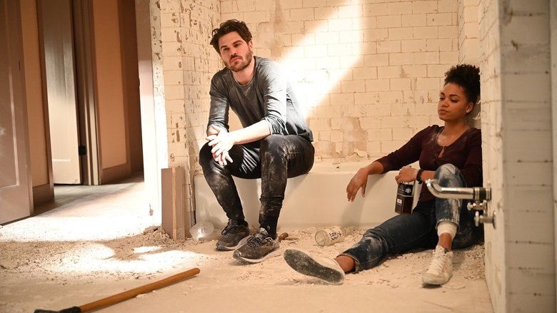 Дом - это не Дом