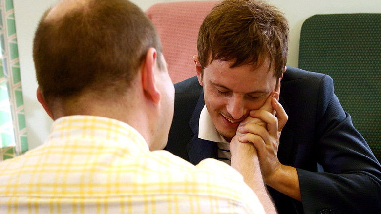 Фальшивое пробуждение