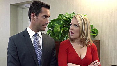 Прощай, мистер Чипс