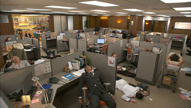 Невероятные перемены