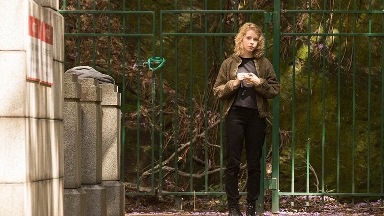 Преступное намерение