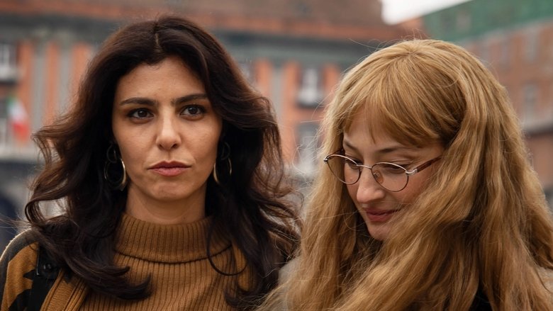 Землетрясение