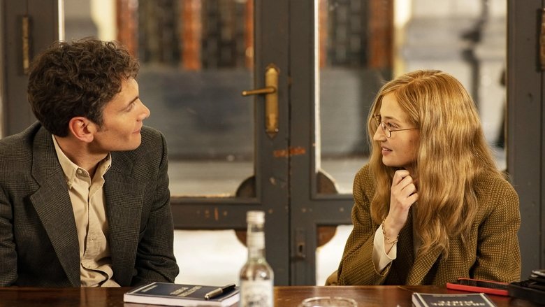 Расследование