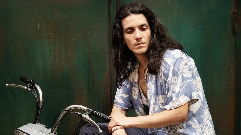 Исчезновение