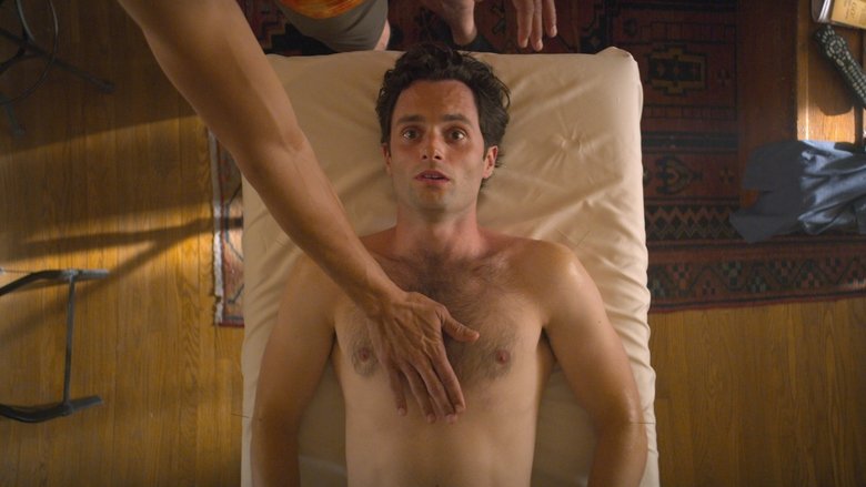 Разрывоопасное состояние