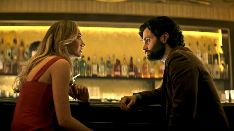 Лучшие из друзей