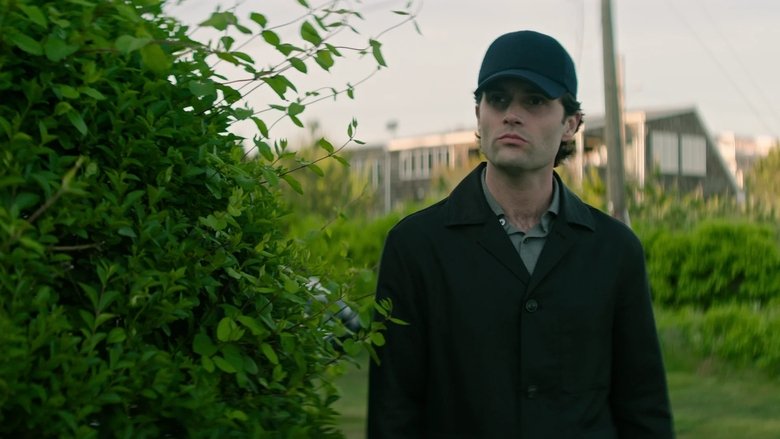 Последний танец