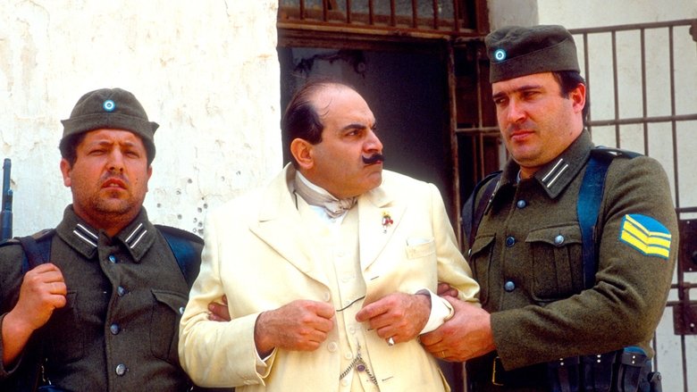 Жёлтые ирисы